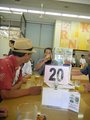 DSCN0155